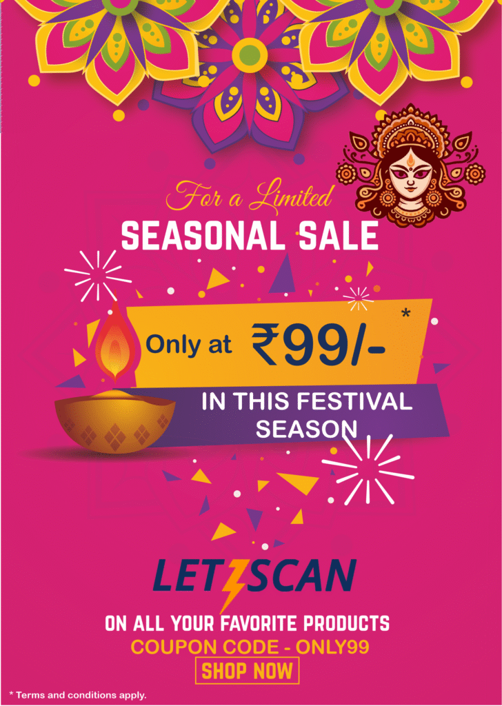 only ₹99